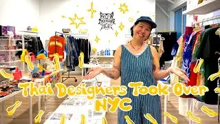 ดีไซน์ไทย ปังไกลถึงนิวยอร์ก!!! : Showcase 60 Thai Designers in NYC