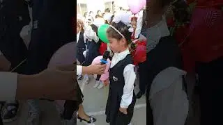 Birinchi go'ng'iroq