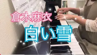 白い雪（倉木麻衣）