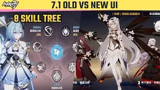 Honkai 7.1 - Old and New UI Changes