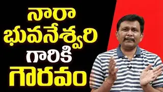 Heritage got another award నారా భువనేశ్వరి గారికి గౌరవం