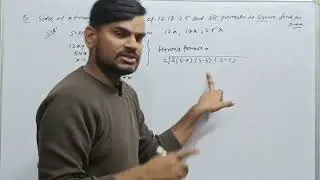 Herons formula based question NCERT solution