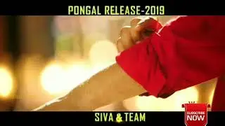 Viswasam promo
