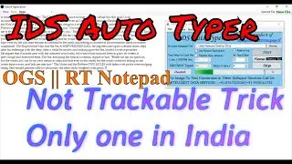 #OGS Notepad App Conversion Software for Data Entry (.dxt) || .xtt || #OGS Notepad App || Notepad RT