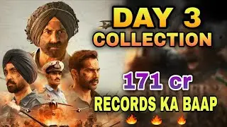 Border 2 Day 3 Final Worldwide Box Office Collection | Border 2 Day 3 Collection,Sunny Deol Border 2