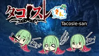 Taimanin RPGX Evento TACOOOOOOO