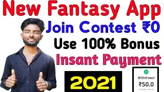 Use 100% Bonus Fantasy App|New Fantasy App 2021|Team Analysis Ind vs Eng 3rd t20 match|6ixxer App.