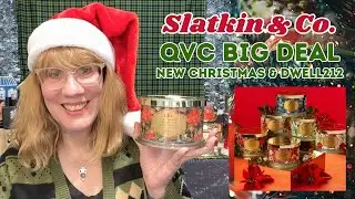 Slatkin & Co. Крупная сделка QVC на Рождество и Dwell212