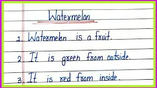 10 lines on watermelon 🍉 in english/tarbuj par nibandh/essay on watermelon in english