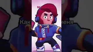 как стрижут разные люди
