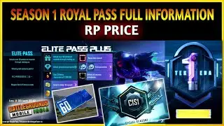 BGMI/PUBG MOBILE | Season 1 ROYALPASS Price || C1S1 RP DETAILS | MONTHLY ROYALPASS PRICE IN BGMI