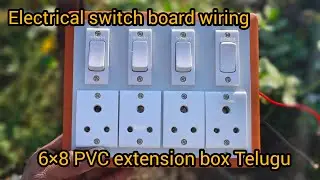 HOW TO MAKE EXTENSION BOX EXTENSION BOX WIRING SWITCHBOARD WIRING 4 SWITCHES 4vSOCKET IN TELIGU