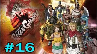 Rogue Galaxy GamePlay PS2 HD Remaster с Reshade &mdash; Планета Маригленн &mdash; Дворец королевы