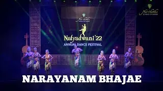 Narayanam Bhajae - Narthitha School of Dance, Dubai #narthitha #narthithadanceschool