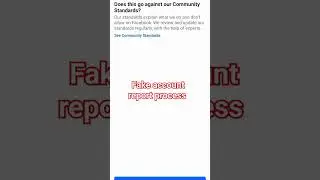 fake account report process #fakeaccounts #facebook #report