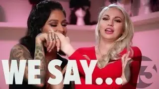 LIPSTICK EMPIRE (Promo) - We Say&hellip;