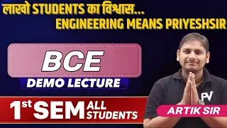 BCE [BASIC CIVIL ENGINEERING] | SEM 1 ALL BRANCH/UNIVERSITY STUDENT | DEMO LECTURE | ARTIKSIR
