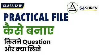 Class 12 IP Practical File 2026-27 Complete Guide | Python Pandas, Matplotlib & MySQL Programs