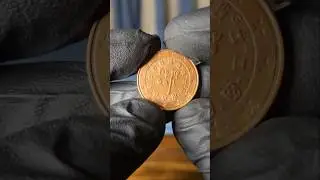 Что у меня в сдаче? Эпизод #023 5 центов Португалия 🇵🇹 2005 #монета #коллекциямонет #евроконеты