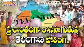 3rd Phase of ZPTC, MPTC Elections Begins In Telangana | Prime9 News