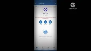 how to migrate your kin wallet