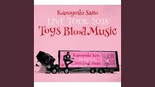 純愛 (Live at 山梨コラニー文化ホール 2018.06.02)