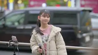 このは 「チェリー」 2023/02/25 新宿路上ライブ