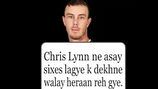 Chris Lynn some flat sixes latest video