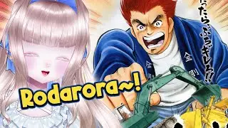 【Battle Construction Vehicle】Rodarora!!! Buchigire Alice【Alice Mervaylle】