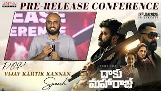 DOP Vijay Kartik Kannan Speech | Daaku Maharaaj Pre Release Conference | Nandamuri Balakrishna