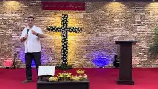انا في الصخرة