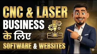 CNC & Laser Business Ke Liye Best Software & Website | Order, Billing & Automation | Hindi Guide