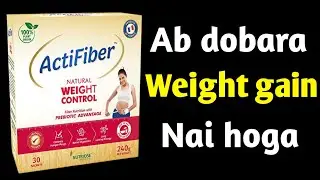 Actifiber Weight Control Review | Weight Loss Powder | Bali Fitness