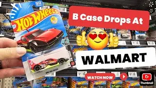 Кейс Hotwheels B в Walmart