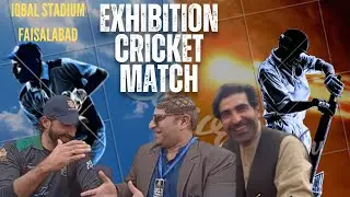 Exhibition cricket match between former cricketers and showbiz stars at Faisalabad Iqbal Stadium