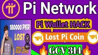 Pi Network Scam Pi Coin Auto Transfer | Pi network Scam Review | #piwalletHack #tabraizshams