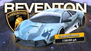 💥НОВАЯ ЛАМБА -  ИМБА💥 ОБЗОР НА LAMBORGHINI REVENTON BLACK RUSSIA