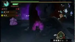 Let's Hunt: Monster Hunter Portable 3rd Ep. 7 - Gigginox Tubesock