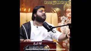 हनुमान जी के बारे में क्यासुना था ? #hanuman #rasrajjimaharaj @RajatShankhwar85