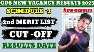 Post office GDS 2nd merit list today update||State wise Cut -off||new results date complete details
