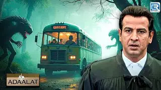 KD Pathak ने सुलझाया बैरागढ़ के जंगल का रहस्यमयी Case | Adaalat - अदालत | Full Episode