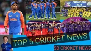 TOP 5 cricket update 🙏🏻🙏🏻 daily updates please subscribe, like,share comment #ipl#worldcup #cricket 
