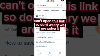 can't open this link dont weary we are solve this problem 🧐😎😏#viralvideo #shortsfeed