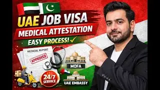 UAE Medical Report Attestation | GAMCA / WAFID Medical Verification Pakistan