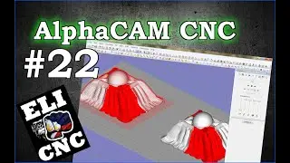 CNC VIDEO VLOG 1046 / ALPHACAM CNC EMBOSSED RELIEF 3D RENDER DESIGN / ALPHACAM CNC / MAR 3, 25
