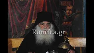 Ο Ηγούμενος της Ι.Μ. Αγίου Παύλου Γέροντας Παρθένιος για τον κορωνοϊό