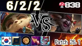 🍄838【Master/KR】TOP Teemo vs Kled（ティーモ vs クレッド）【SN:96년생 티모장인#9202】【Patch26.1】