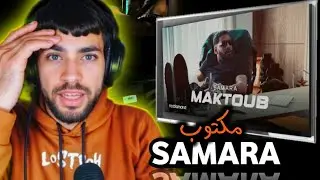 Samara - Maktoub 🔥Sanfour Reaction✅