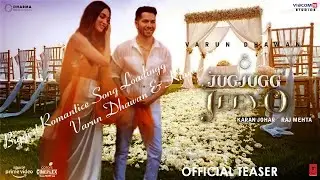 Jug Jugg Jeeyo Teaser Trailer Release Date Varun Dhawan | Kiara Advani | Anil kapoor