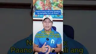 wrong spelling na pangalan sa titulo, paano itama? #land #house #property #realestate
